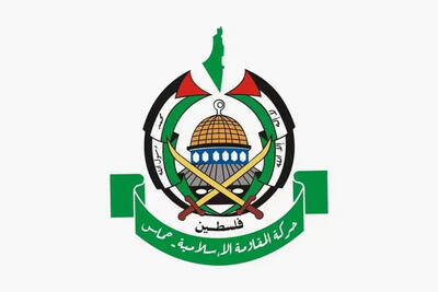 جزییات پیشنویس خلع سلاح حماس در غزه