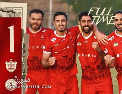 ویدیو| خلاصه بازی پرسپولیس ۱ - آلانیا اسپور ۰ - پارس فوتبال