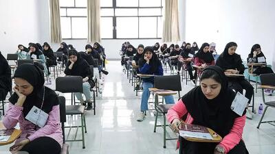 دانشآموزان خواستار تغییر نحوه اعمال سوابق تحصیلی در کنکور شدند