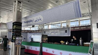 شمایل فرودگاه امام به مناسبت اربعین تغییر کرد