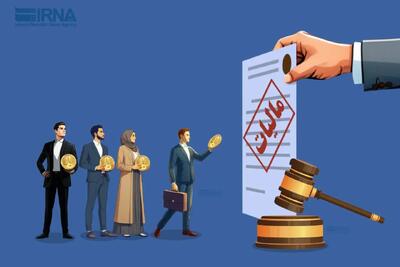 مهلت پرداخت بدهی مالیات تمدید شد