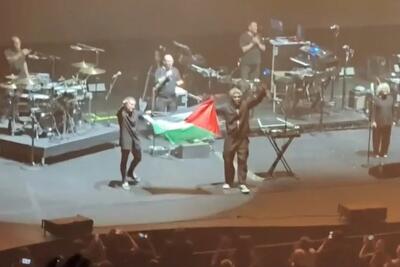 پلیس سنگاپور در مورد نمایش پرچم فلسطین توسط یک گروه موسیقی بریتانیایی تحقیق میکند