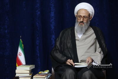  پیام آیت الله فقیهی به جبهه مقاومت عراق