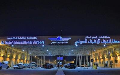  ثبت ۵۵۳ پرواز ورودی و خروجی در فرودگاه بین‌المللی نجف از اول صفر تاکنون