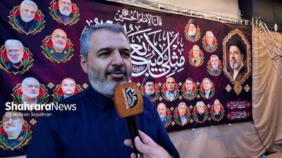 عضو شورای شهر مشهد: در اربعین سیدالشهدا موظف به خدمت هستیم