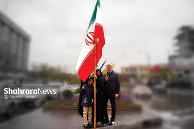 فراخوان ملی طراحی یادمان «پرچمت بالا ایران» منتشر شد