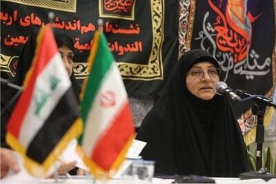  نقش بانوان دانشگاهی و آکادمیک در خدمات‌رسانی اربعین