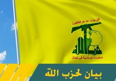 حزبالله: دولت لبنان مسئول ادامه جنایات رژیم صهیونیستی است