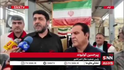  کولیوند: ۸۵۰۰ نیروی هلال احمر و ۲۰۰ آمبولانس در عراق به زائران خدمت می‌کنند
