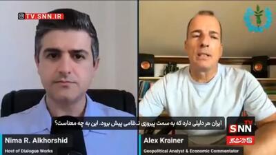  کرینر: ایران به سمت پیروزی نظامی پیش می‌رود + فیلم