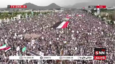 تجمع پرشور مردم شریف یمن در حمایت از جبهه مقاومت و در اعتراض به تجاوز سعودیها