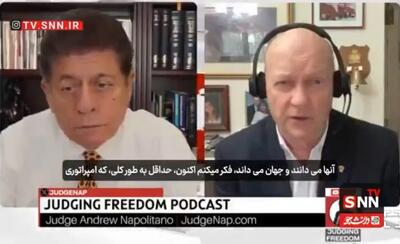  سرهنگ بازنشسته ارتش آمریکا: امپراتوری آمریکا جنگ ایران را به شدت می‌‌بازد/درگیری از قطب شمال تا خلیج فارس در حال گسترش است + فیلم