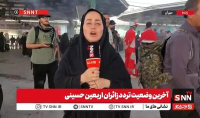  تردد بیش از یک میلیون و هفتصد هزار زائر از مرز مهران + فیلم