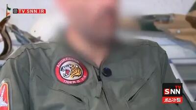  قیامتی که در دلتافورس آمریکا برپا شد/ می‌دانستم برنمی‌گردم، خداحافظی نکردم! / مادرم هنوز نمی داند چه کار کردم+ فیلم