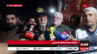  فرمانده سپاه ایلام: خدمت‌رسانی به زائران در کنار مقابله با دشمن ادامه دارد