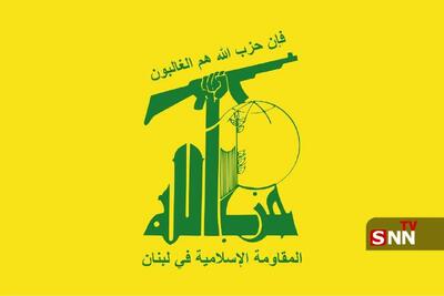 واکنش حزبالله به تداوم جنایات رژیم صهیونیستی در جنوب لبنان