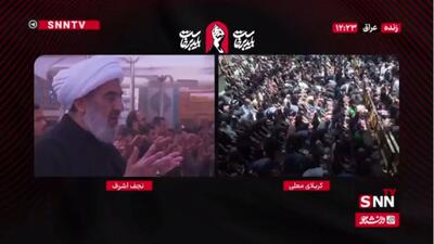  حضور میلیونی زائران حسینی در نماز جمعه از حرم امام علی (ع) در نجف اشرف تا حرم امام حسین(ع) در کربلای معلی