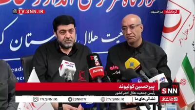  آخرین آمار وضعیت سلامت زائران اربعین در مراکز درمانی عراق