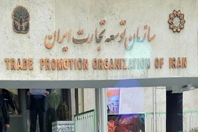  اعتبار ثبت سفارش‌های بدون انتقال ارز تا پانزدهم شهریورماه سال ۱۴۰۵ تمدید شد