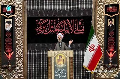  اربعین پیام کرامت، مقاومت و پیروزی حق را به جهان رساند - تسنیم