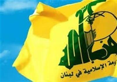 حزب الله: حمله آمریکا به عراق تهدیدی برای کل منطقه است - تسنیم