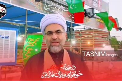  خدمت به زائران اربعین افتخاری بزرگ و نشانه ایمان است - تسنیم