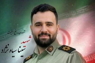  شهادت ستوان‌سوم سینا سیاه‌نژاد در مأموریت مقابله با اشرار مسلح - تسنیم