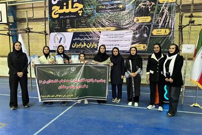  قدرت‌نمایی بانوان فیتنس‌کار در مریوان؛ سنندج بر سکوی قهرمانی ایستاد - تسنیم