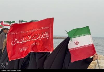 زنجیرهای از دل، از آذربایجان تا خلیج فارس - تسنیم