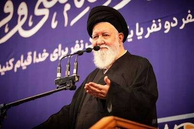  حرکت ما در مقابل جریان استکبار، دارای مبنای عاشورایی است - تسنیم