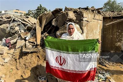  این پرچم در آن اتاق چه می‌کرد؟ - تسنیم