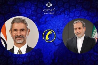 عراقچی: محاصره دریایی و تعرض به کشتیرانی ایران عامل ناامنی منطقه است