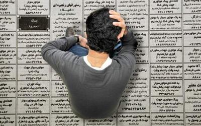 جنگ بازار کار را فلج کرده است