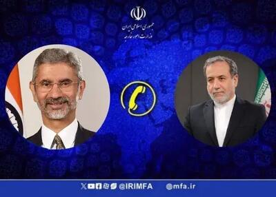  اعلام آمادگی هند برای کمک به کاهش تنش‌ها در منطقه