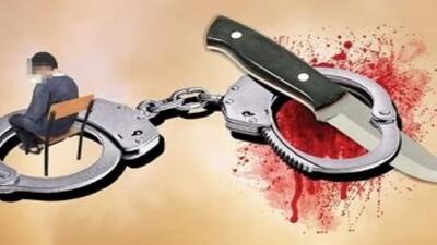جدال مرگبار بین مالک ومستاجر قتل برادر زن موجر را رقم زد /قاتل دستگیر شد