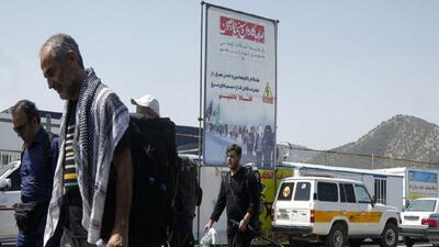  تردد ۲۰ هزار زائر اربعین از مرز باشماق مریوان