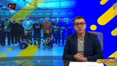 بازگشت تیم ملی والیبال ساحلی به ایران + فیلم