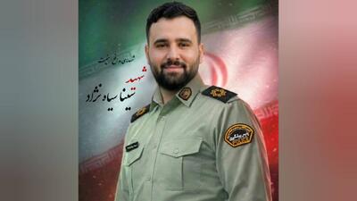 شهادت یک گیلانی در درگیری با اشرار مسلح در خوزستان