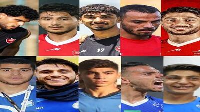  سرمایه‌هایی که آکادمی استقلال از دست داد!