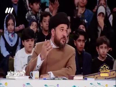  اینجا جای قهرمان هاست !