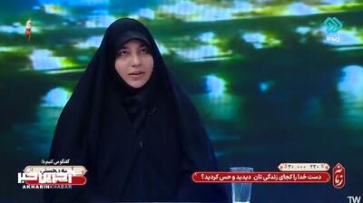  شهیدی که به همسرش گفت من اول زن دولتم، بعد شوهر تو!