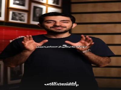ایران و عربستان وارد جنگ میشوند؟