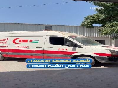 ۲ فلسطینی در حمله به محله شیخ رضوان غزه شهید شدند