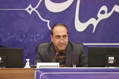  معاون استاندار اصفهان: شایعه استاندار شدنم صحت ندارد