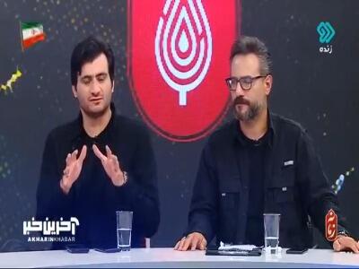 در ماجرای هلی برن آمریکاییها در اصفهان چه گذشت؟