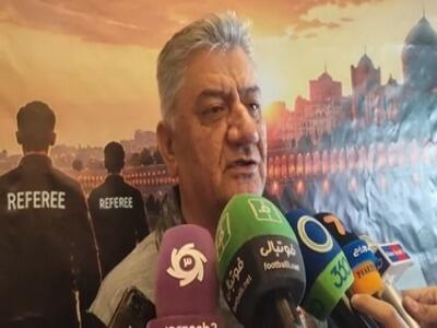  داوران لیگ برتر آپدیت شدند