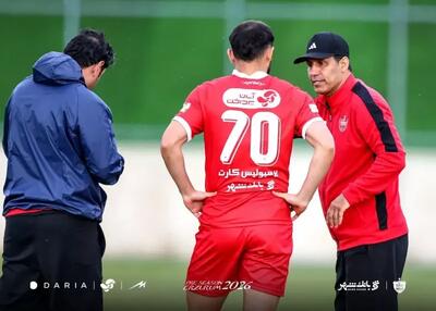  دو حریف بعدی پرسپولیس مشخص شدند