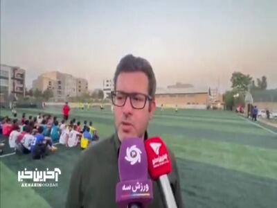  فرید صفایی فرد سرمربی فرد البرز: حدود ۷۰۰ بازیکن در تست گیری تیم ما شرکت کردند.