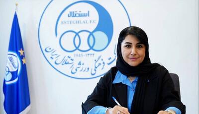  ایراندوست سرمربی تیم فوتبال زنان استقلال شد