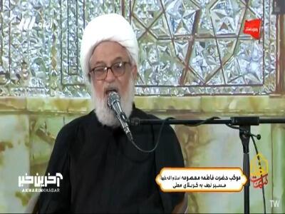  قلب ما قسمتی از حرم امام حسین(ع) و اهل‌بیت است